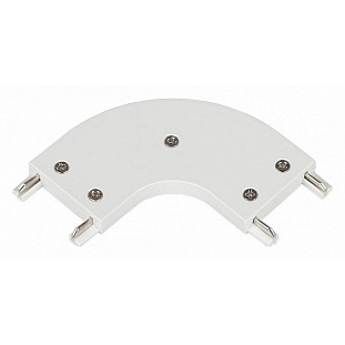 L-коннектор APLOYT MAGNETIC TRACK 48 APL.0181.10.01