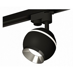 Трековый светильник AMBRELLA LIGHT XT110 XT1102003