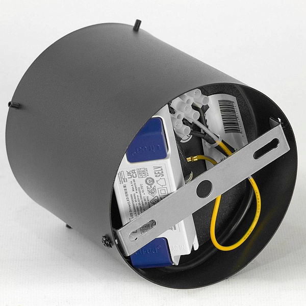 Светильник потолочный LUSSOLE MILAM LSP-7449