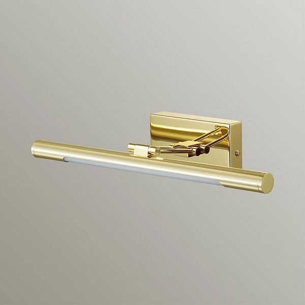 Подсветка для картин LUMION HIKARI 3767/12WL