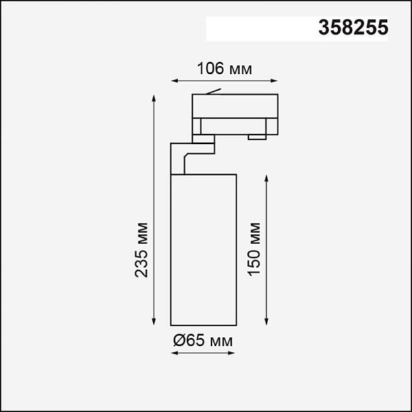 Трековый светильник NOVOTECH HELIX 358255