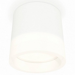 Спот AMBRELLA LIGHT XS XS8110001