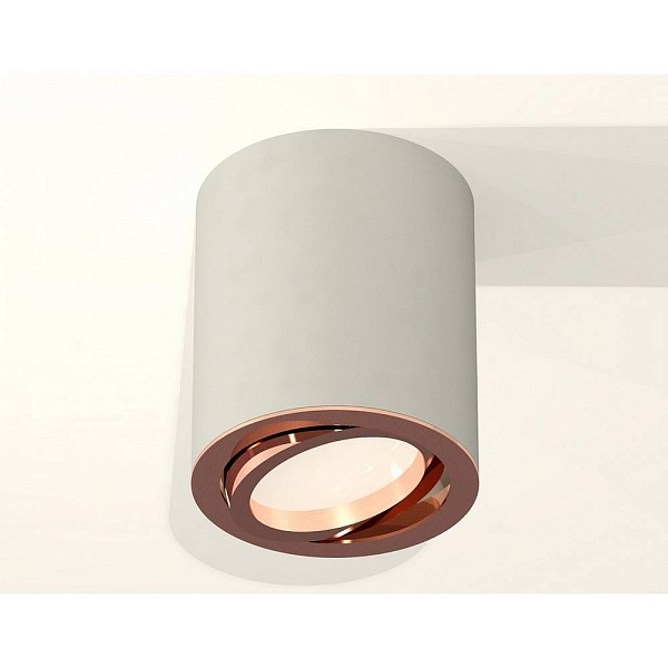 Спот AMBRELLA LIGHT XS XS7423023