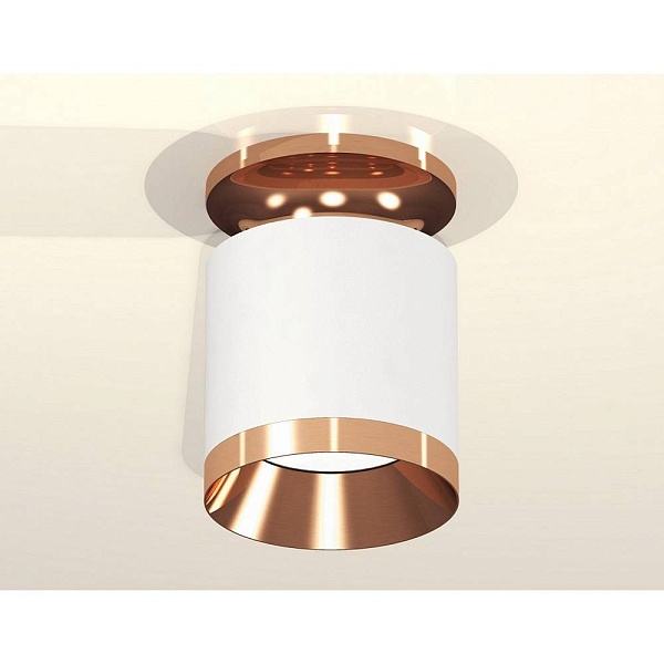 Спот AMBRELLA LIGHT XS XS7401141