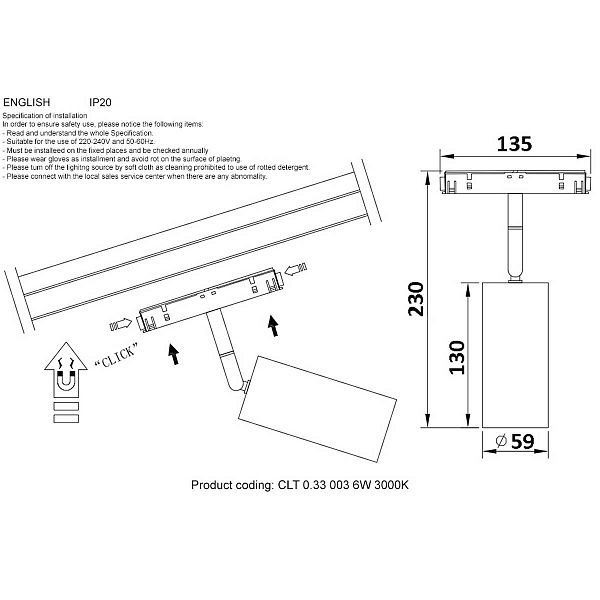 Трековый светильник CRYSTAL LUX CLT 0.33 003 12W BL 3000K