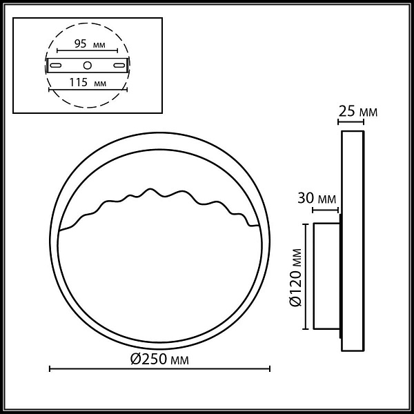 Бра ODEON LIGHT VALLEY 6625/9WL