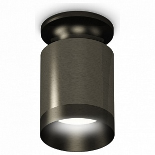 Спот AMBRELLA LIGHT TECHNO SPOT 206 XS6303081