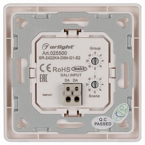 Панель управления ARLIGHT INTELLIGENT 25500
