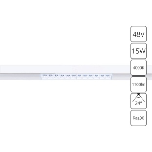 Трековый светильник ARTE LAMP LINEA A4634PL-1WH