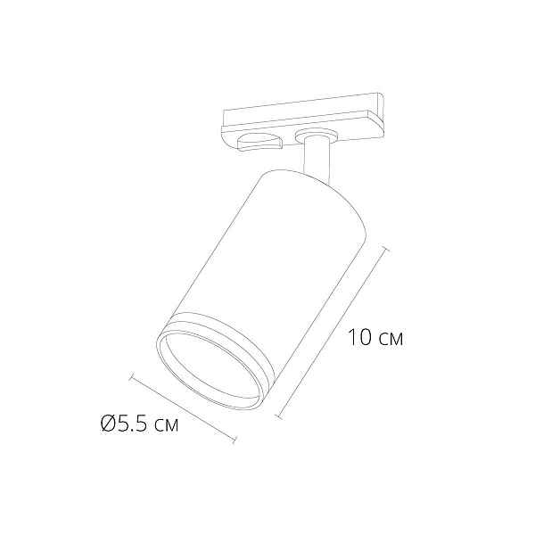 Трековый светильник ARTE LAMP IMAI A2364PL-1BK