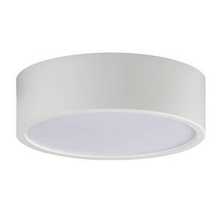 Светильник потолочный ITALLINE M04-525 M04-525-175 white