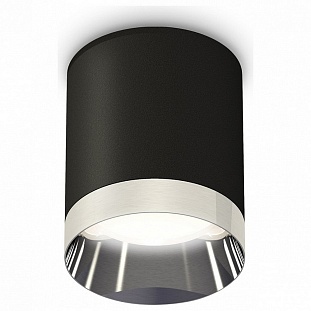 Спот AMBRELLA LIGHT TECHNO SPOT 172 XS6302022