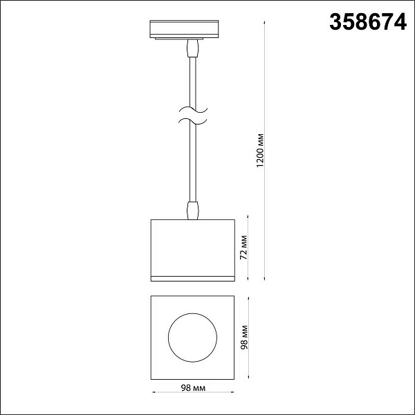 Трековый светильник NOVOTECH PATERA 358674