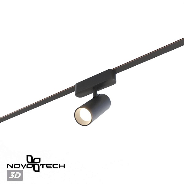Трековый светильник NOVOTECH SHINO 359470
