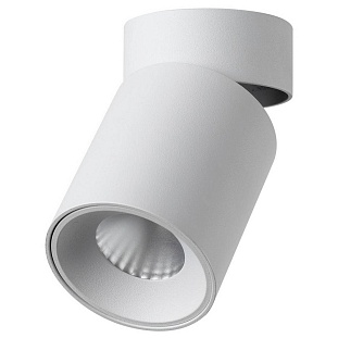 Спот ODEON LIGHT HIGHTECH 7133/7CL