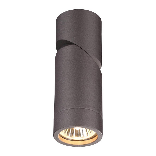 Спот NOVOTECH ELITE 370590
