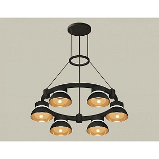 Подвес AMBRELLA LIGHT XR XR92051002