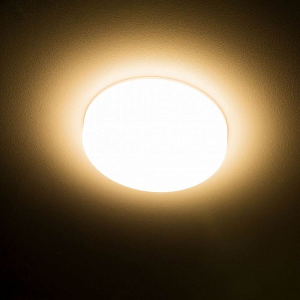 Светильник встраиваемый CITILUX ВЕГА CLD5310W