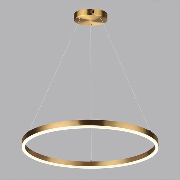Подвес LUMION LEDIO 6531/50L