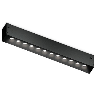 Трековый светильник AMBRELLA LIGHT GL GL1720