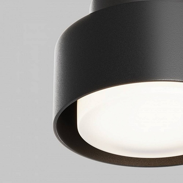 Спот MAYTONI SPACE C092CL-GX53-B