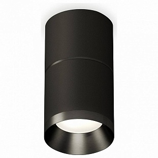 Спот AMBRELLA LIGHT XS XS7402161