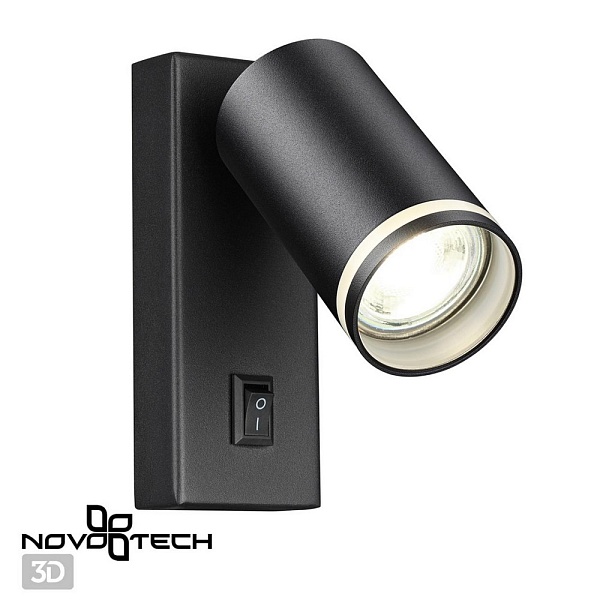 Бра NOVOTECH ULAR 370893