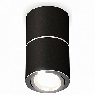 Спот AMBRELLA LIGHT XS XS7402140