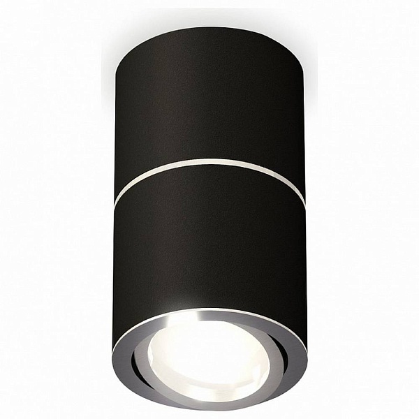 Спот AMBRELLA LIGHT XS XS7402140