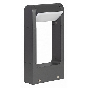 Светильник уличный столб низкий ARLIGHT FRAME ROTARY 020397(1)