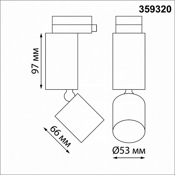 Трековый светильник NOVOTECH TUBO 359320