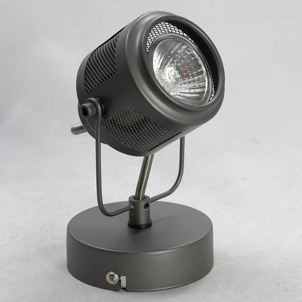 Спот LUSSOLE HAINES LSP-8045