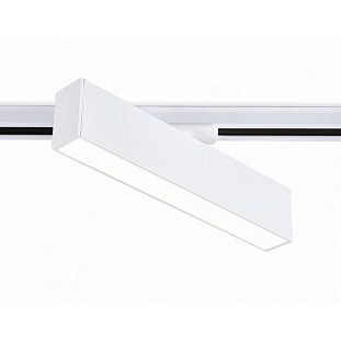 Трековый светильник AMBRELLA LIGHT GL GL6763