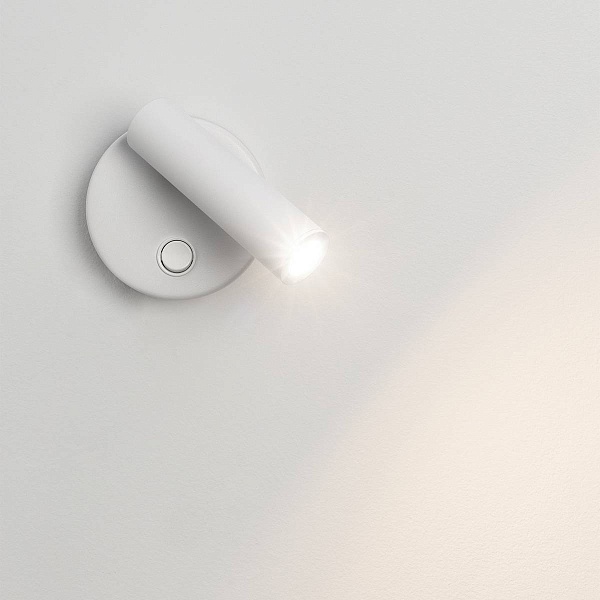 Бра ARLIGHT BED 31393