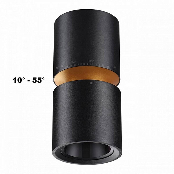 Спот NOVOTECH ARISTO 359338