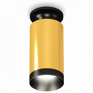 Спот AMBRELLA LIGHT TECHNO SPOT 307 XS6327100