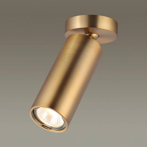 Спот ODEON LIGHT NINO 4279/1C