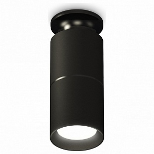 Спот AMBRELLA LIGHT TECHNO SPOT 195 XS6302200