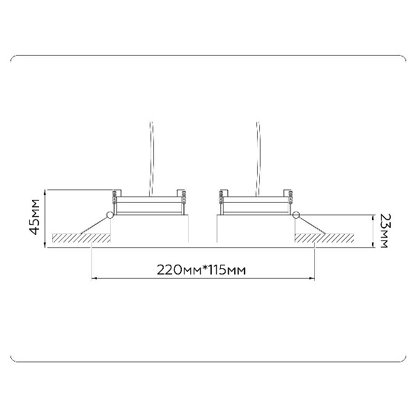 Светильник встраиваемый AMBRELLA LIGHT GX STANDARD TECH TN51919