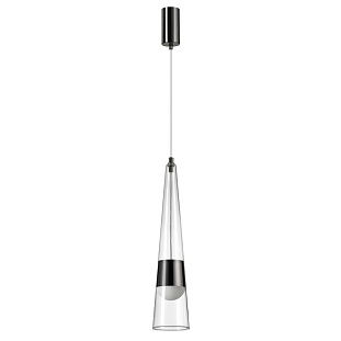 Подвес ODEON LIGHT LUMP 5044/12L