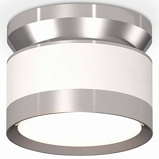 Спот AMBRELLA LIGHT XS XS8101055
