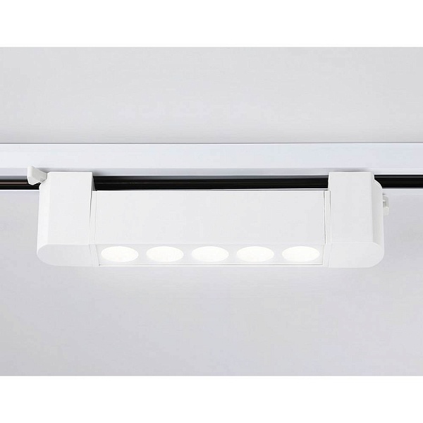 Трековый светильник AMBRELLA LIGHT GL GL6700