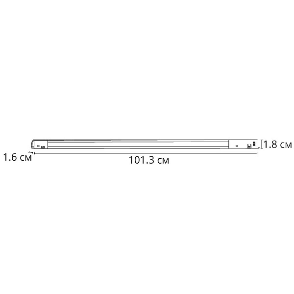 Трековый светильник ARTE LAMP OPTIMA A7265PL-1WH