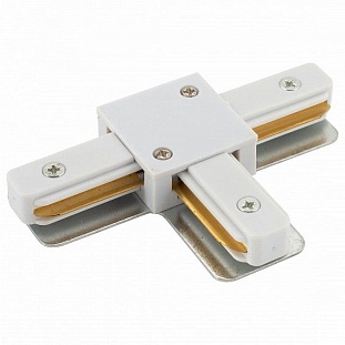 T-коннектор DENKIRS DK TRACK WHITE TR1103-WH