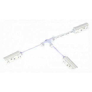 T-коннектор ST LUCE SKYLINE 48 ST006.559.00