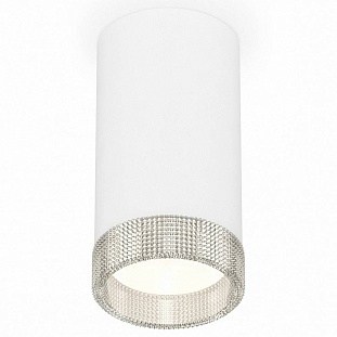 Спот AMBRELLA LIGHT XS XS8161010