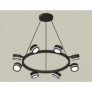 Подвес AMBRELLA LIGHT XB XB9198200