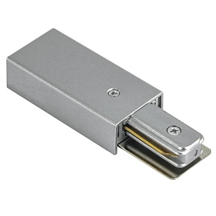Токоподвод LIGHTSTAR BARRA 502119