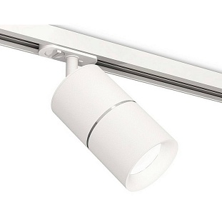 Трековый светильник AMBRELLA LIGHT XT XT7401001