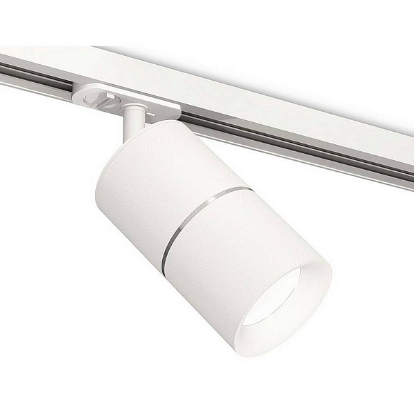 Трековый светильник AMBRELLA LIGHT XT XT7401001